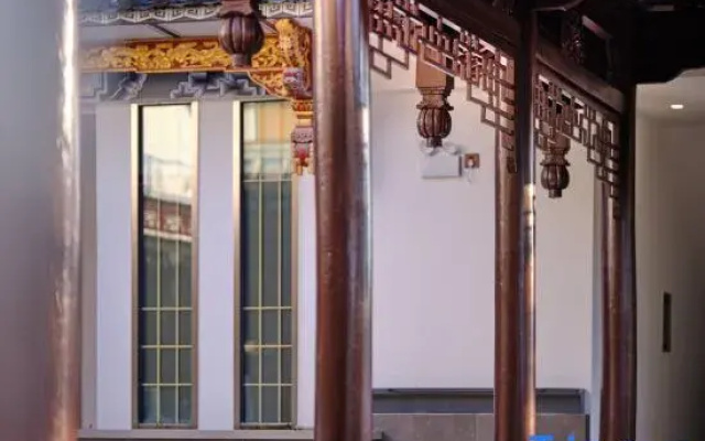Shan Hai Xi Yue Hotel