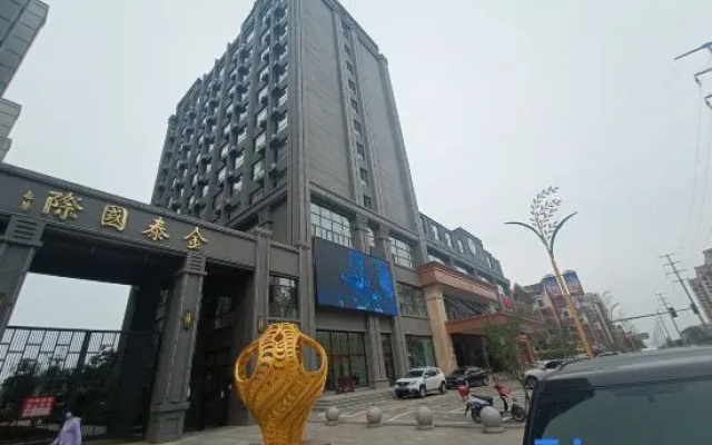 Vienna International Hotel (Shulan Shop) – Exterior – Jilin
