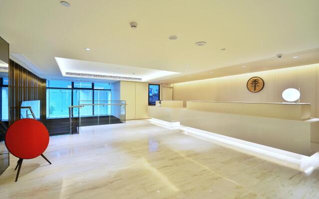Ji Hotel Hangzhou Qianjiang Shijicheng