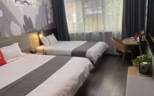Shankee Hotel (Linyi Luozhuang District Government Yingbin Avenue)