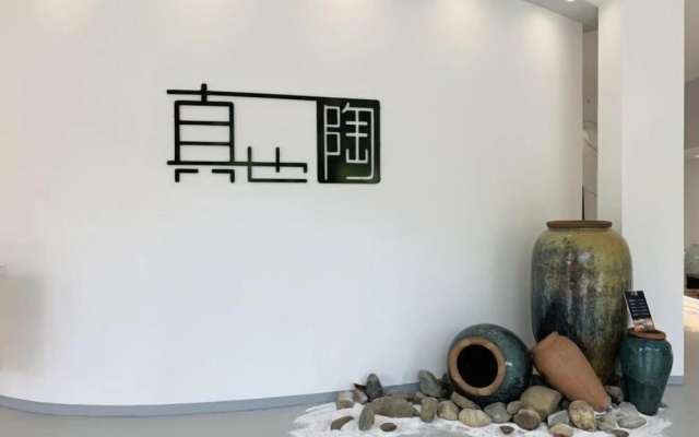 Moon Ripple Bay Resort Hotel – Guest Rooms – Xuancheng