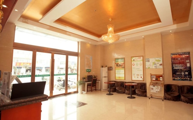 GreenTree Inn Lianyungang Guanyun Bus Station Zhenxing Garden Express Hotel – Lobby – Lianyungang