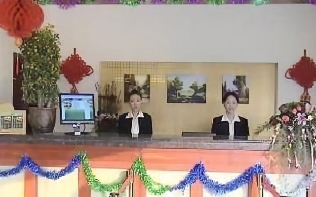 Tianxing Hotel Railway Station - Lanzhou