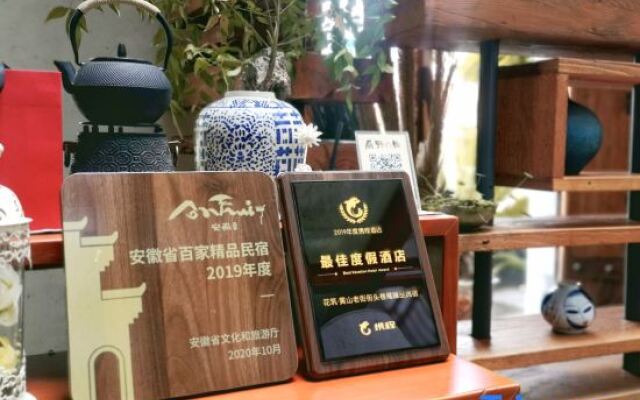 Jietou Xiangwei Inn