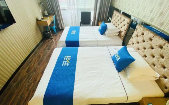 Hout Business Hotel