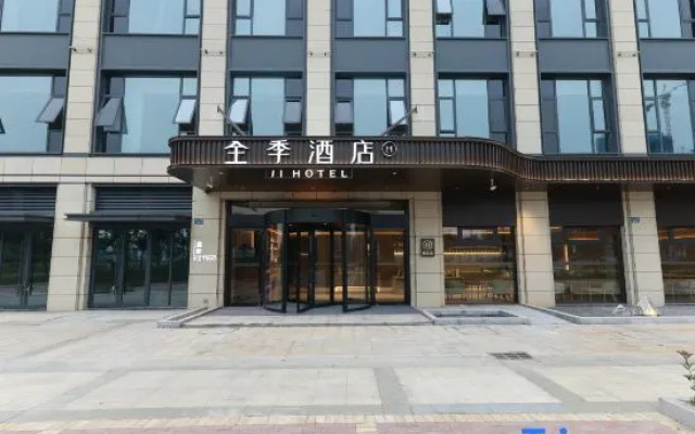 QUAN JI Hotel (Jintan District Government Wuyue Plaza) – Exterior – Changzhou