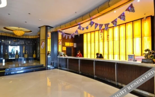 Qiaoxiang International Hotel