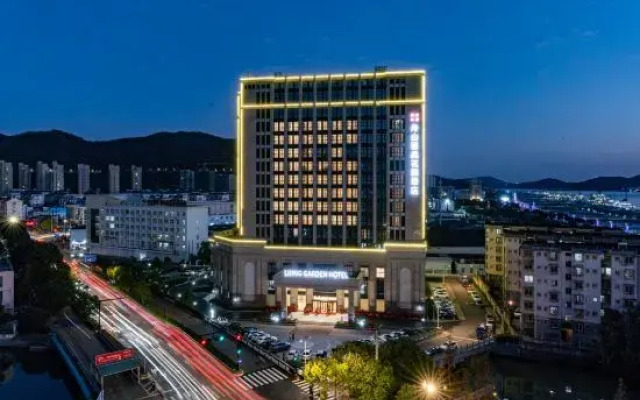 Regent Garden Hotel Zhoushan