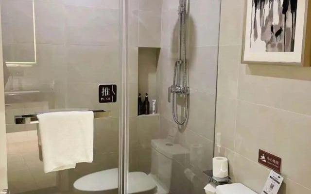Hotel Belleaire Shanghai Jinshan Bailian Chengshi Shatan