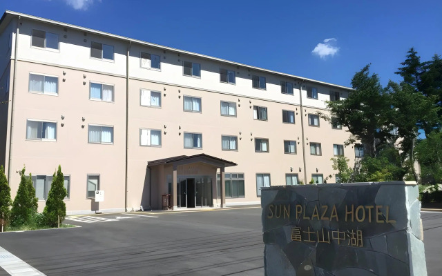 Sun Plaza Hotel Fuji Lake Yamanaka