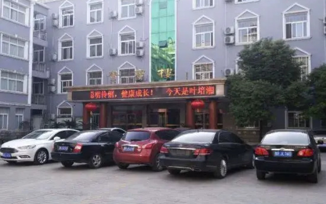 Xixia Jinxiu Garden Hotel