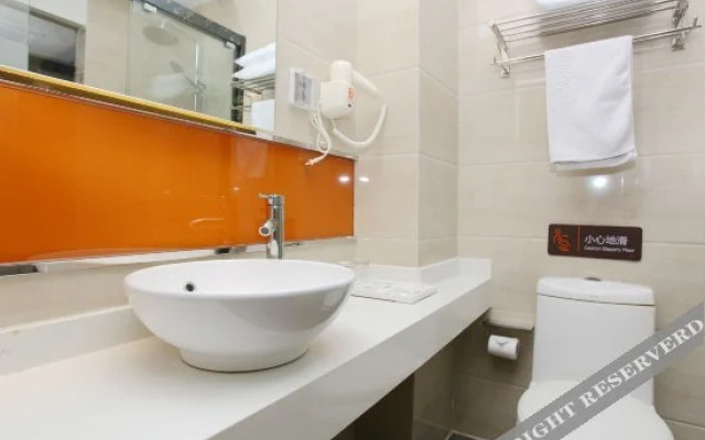 7 Days Premium Hotel (Nanjing Xinjiekou Zhangfuyuan Subway Station)