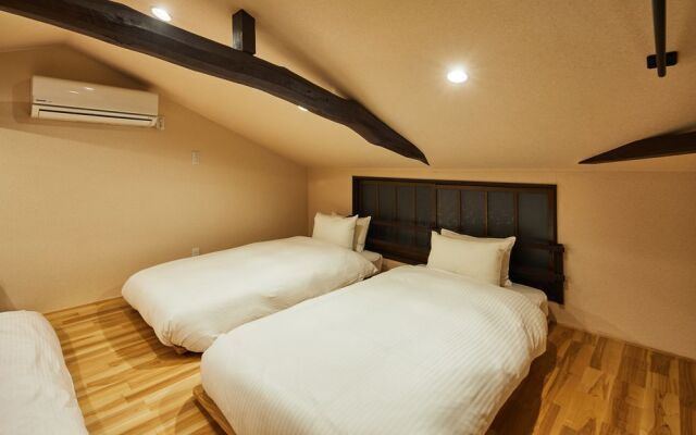 Guest House Mibu-Hanabusa