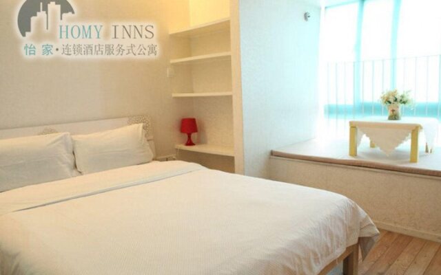 Nanjing Homy Inns Hotel Apt Mu Ma Branch