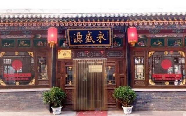 Pingyao Yongri Hotel