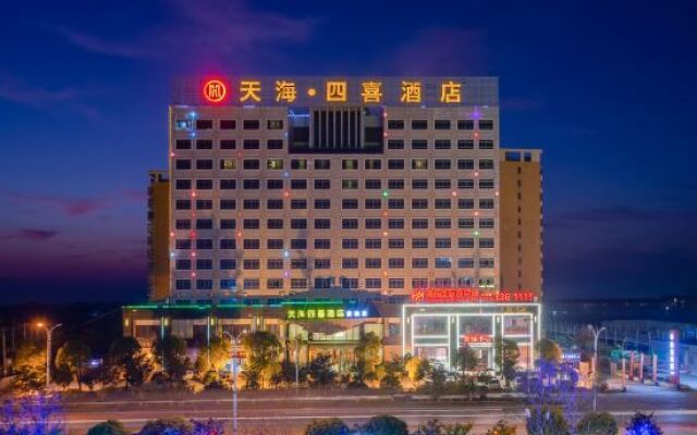 Tianhai Sixi Hotel