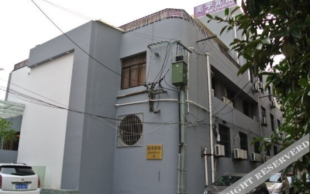 Meiyu Hotel (Shanghai Yan'an Road)