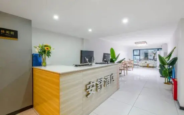 Anshu Hotel