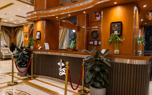 Zowar International Hotel