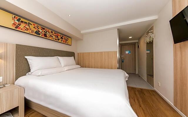 Hotel Hanting Express Shanghai Jing'an Temple New Branch