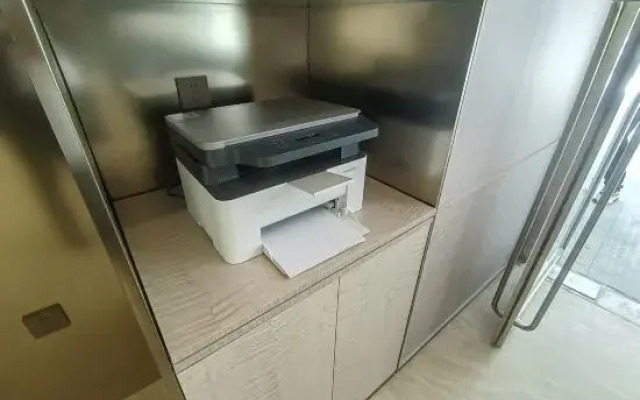 HanTing Hotel (Huaibei Xiangshan Zhong Road Darunfa)