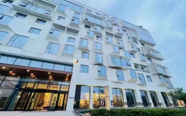 Shanghai Baolong Home Hotel (Ma'anshan Dangtu East Station Branch)