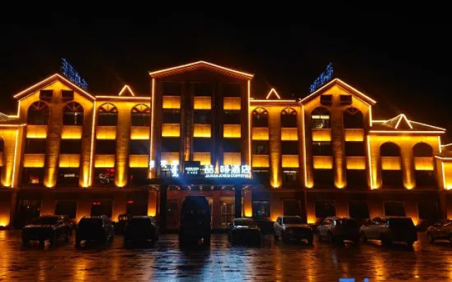 James Joyce Coffetel (City Hall of Aershan Railway Station) — 3-star hotel in Arxan