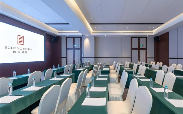 E-Cheng Hotel Nanjing Dongge Road Metro Station