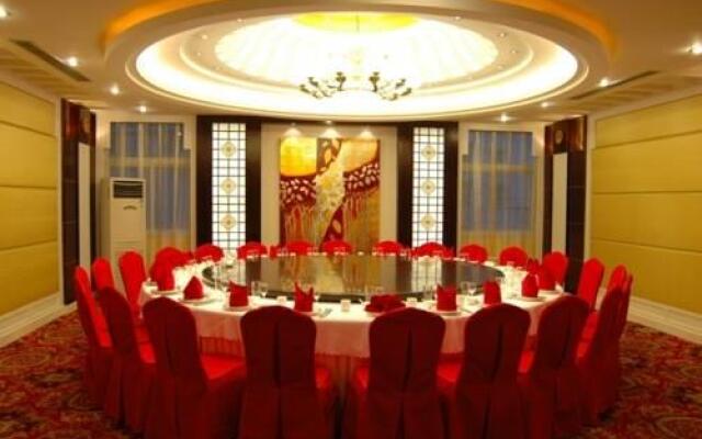 Huangshan Taiping International Hotel