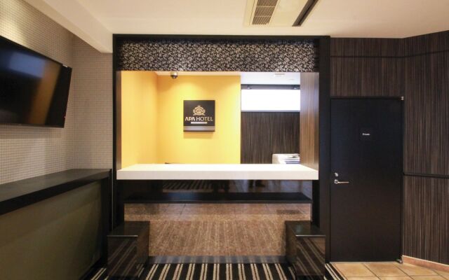 APA Hotel Hakata Ekimae 4 chome