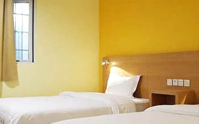 7 Days Inn Chongqing Wanzhou Gaosuntang Branch