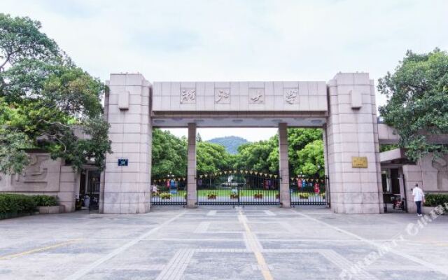 Hangzhou Xihu Mier Chinese Inn (Qingzhiwu)