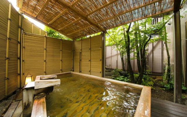 Yufuin Kahorinosato Hanamura