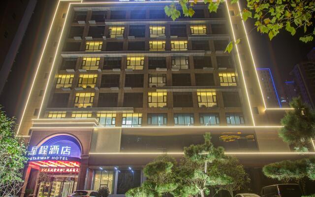Starway Hotel Zhengzhou Xingyang New Area