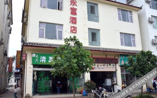 Lijiang Wind-like Inn