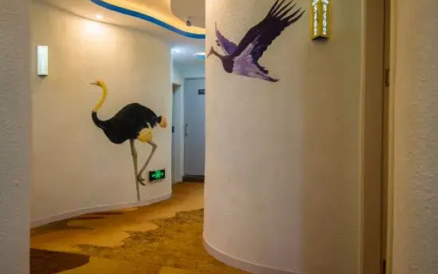 Dulaiqi Theme Hotel (Tianzhu Branch)
