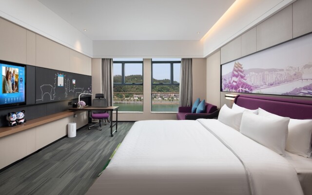 Hampton by Hilton Shaoguan
