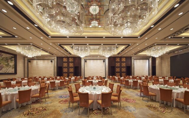 Sheraton Hohhot Hotel