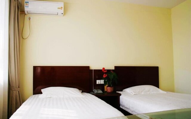 Wuhu Xindu Express Hotel