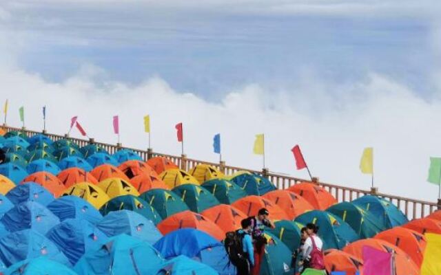 Wugongshan Jinding Nanyunduan Station