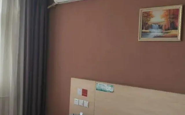 Meiyang Boutique Hotel (Shijiazhuang Xinhua Road 54 Office)