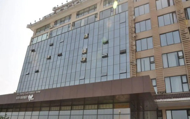 Qingdao Wushengguan Holiday Hotel
