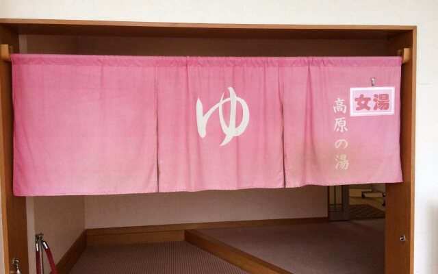 Okunikko Kogen Hotel