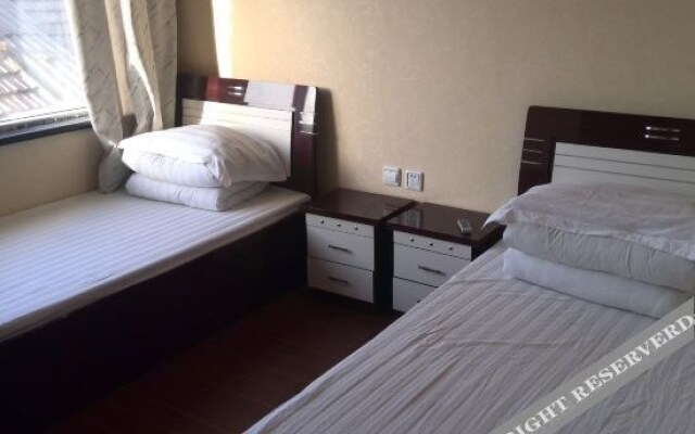 Yuanping Jixiang Hotel