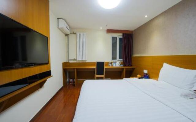 7Days Premium Liangyungang Ganyu Dongguan Road Shengang Pedestrian Street