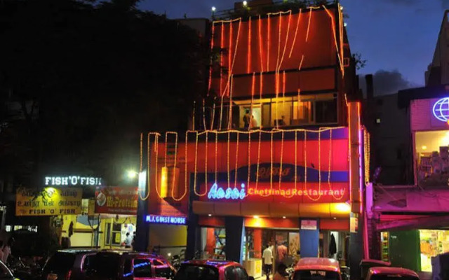 Aasai Guest House