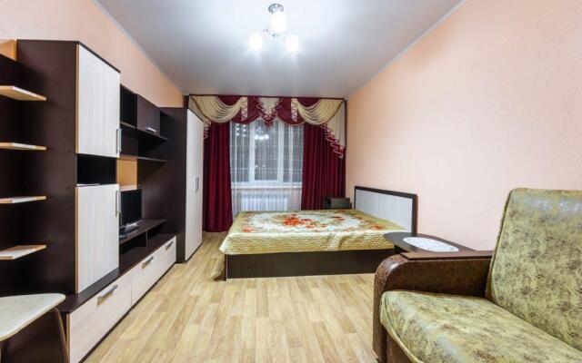 Академия уюта (Придача)