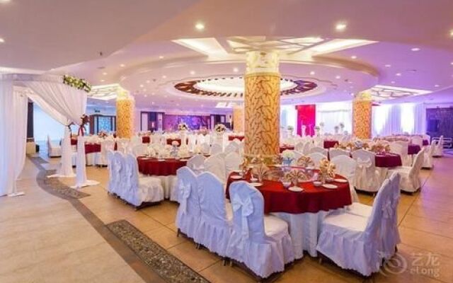 Changchun Celebrity Hotel