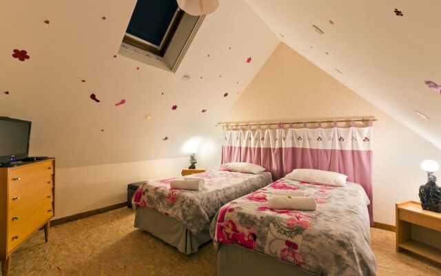 Logis Hotel L'auberge Du Bougnat