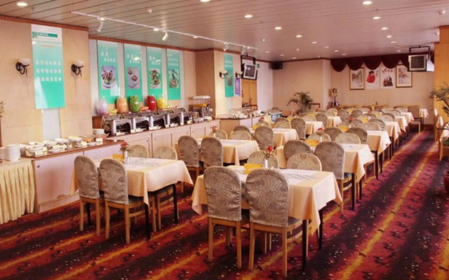 Guangyong Lido Hotel